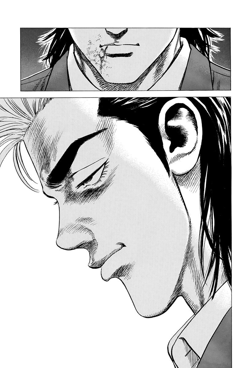 Rokudenashi Blues Chap 402 - Next Chap 403