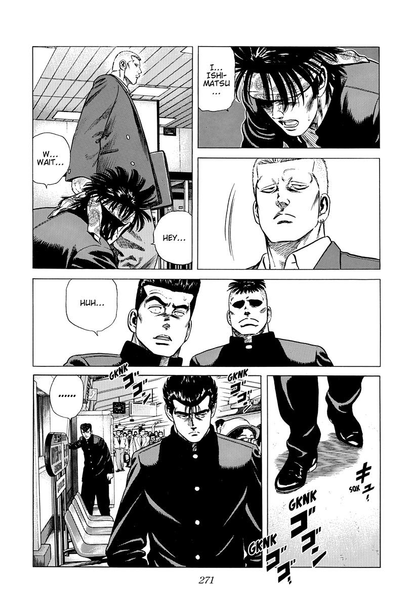 Rokudenashi Blues Chap 402 - Next Chap 403