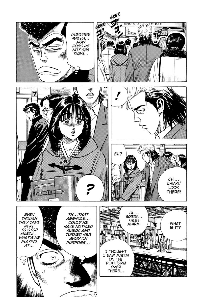 Rokudenashi Blues Chap 402 - Next Chap 403