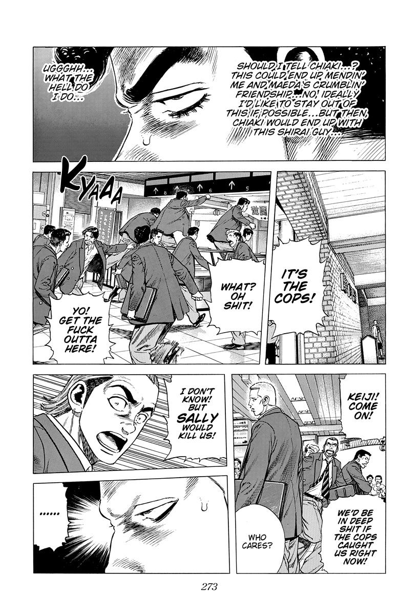 Rokudenashi Blues Chap 402 - Next Chap 403