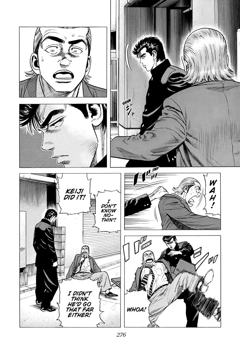 Rokudenashi Blues Chap 402 - Next Chap 403