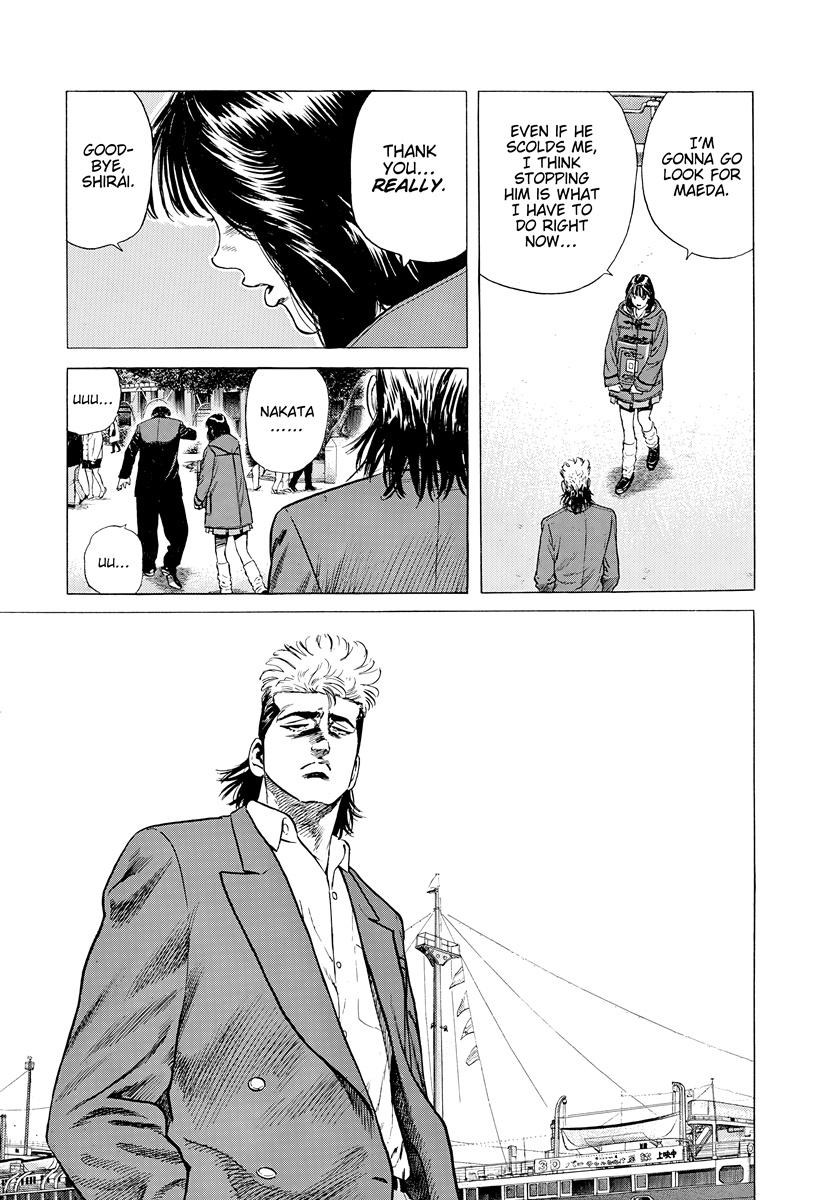 Rokudenashi Blues Chap 403 - Next Chap 404