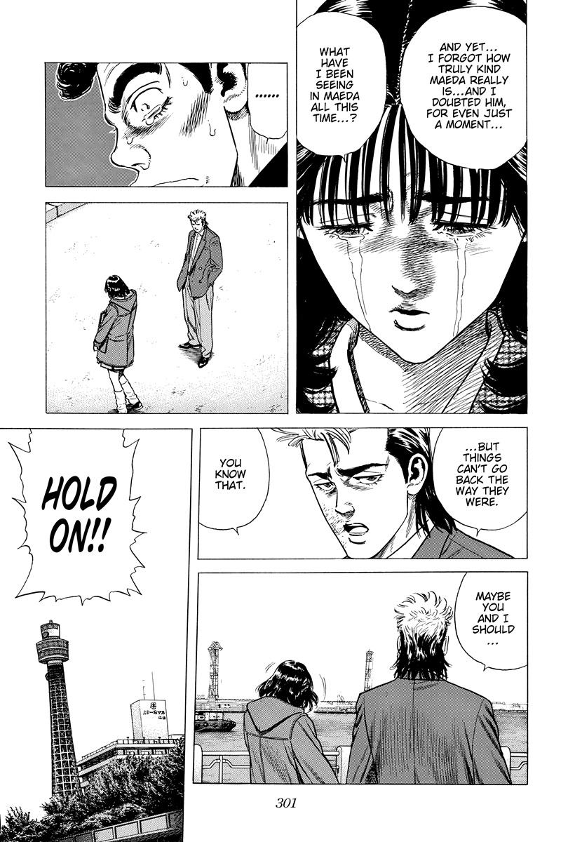 Rokudenashi Blues Chap 403 - Next Chap 404