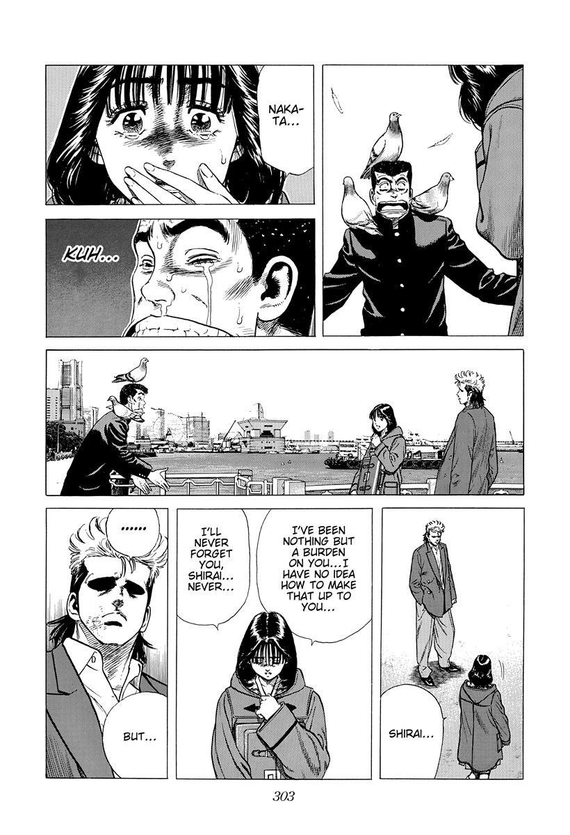 Rokudenashi Blues Chap 403 - Next Chap 404
