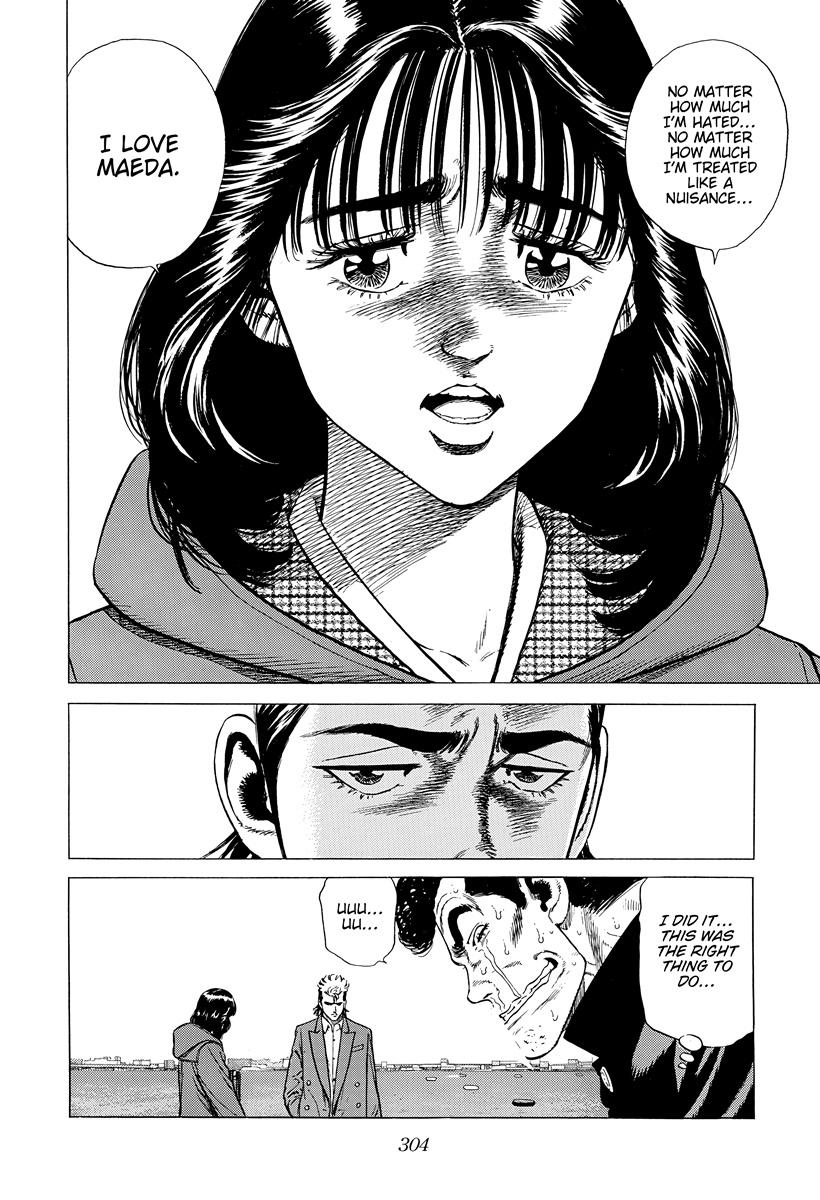 Rokudenashi Blues Chap 403 - Next Chap 404