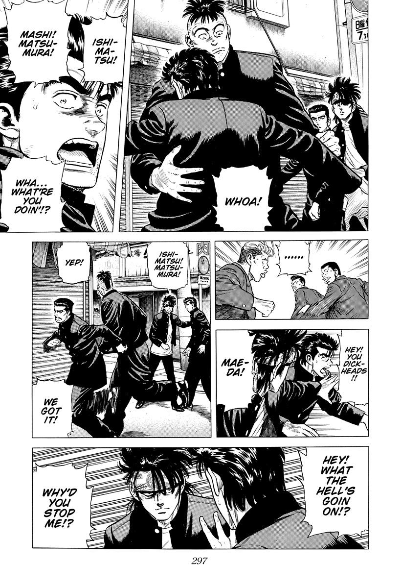 Rokudenashi Blues Chap 403 - Next Chap 404
