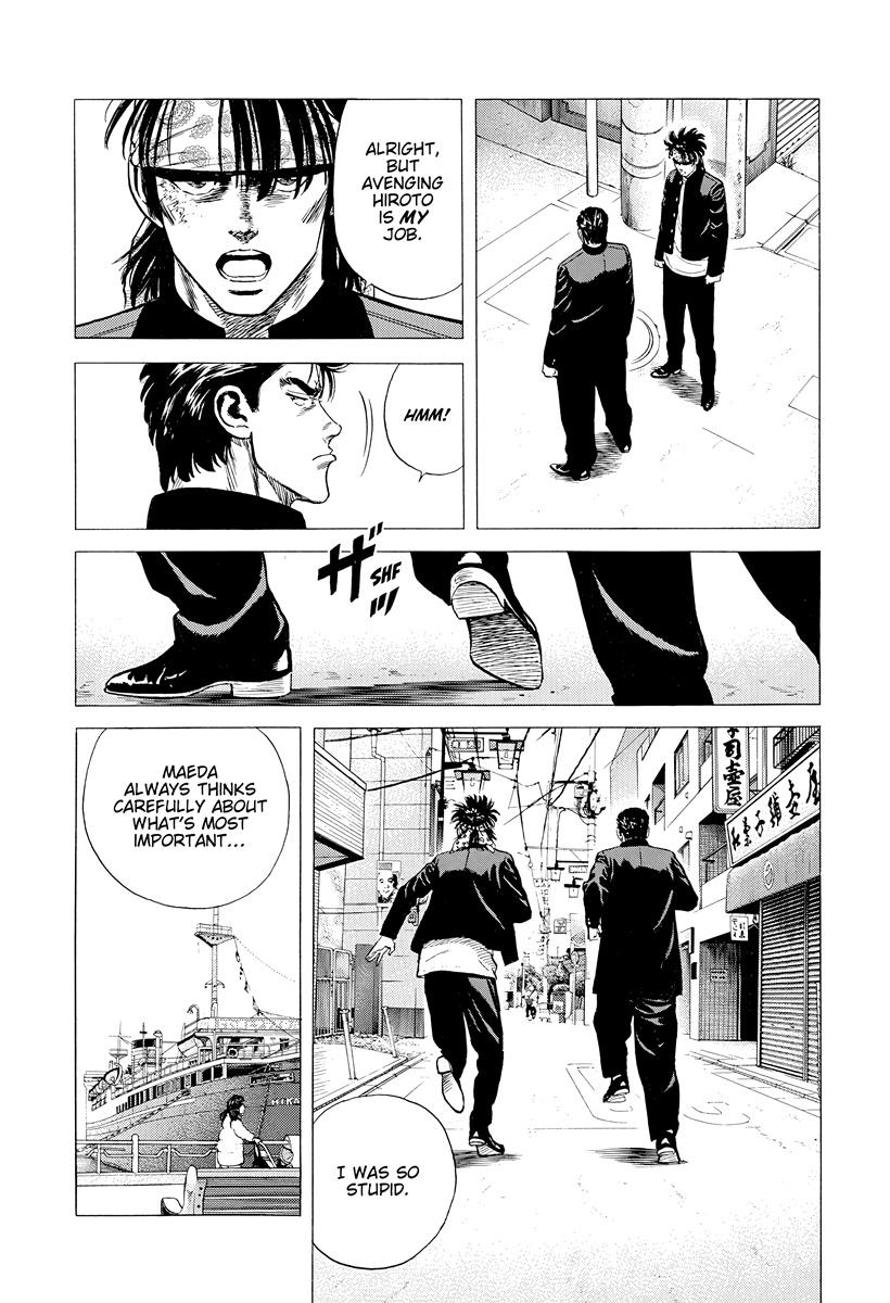 Rokudenashi Blues Chap 403 - Next Chap 404