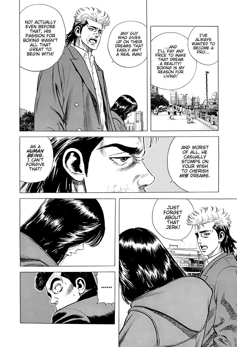 Rokudenashi Blues Chap 403 - Next Chap 404