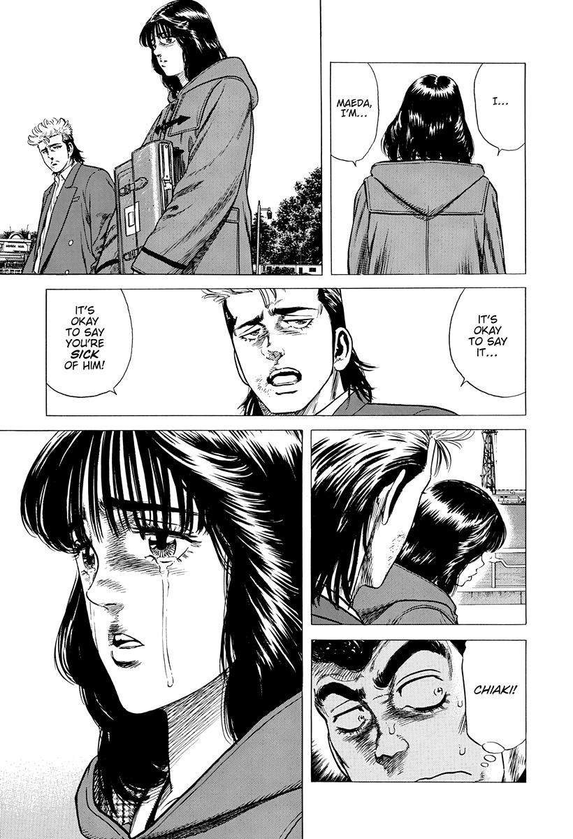 Rokudenashi Blues Chap 403 - Next Chap 404