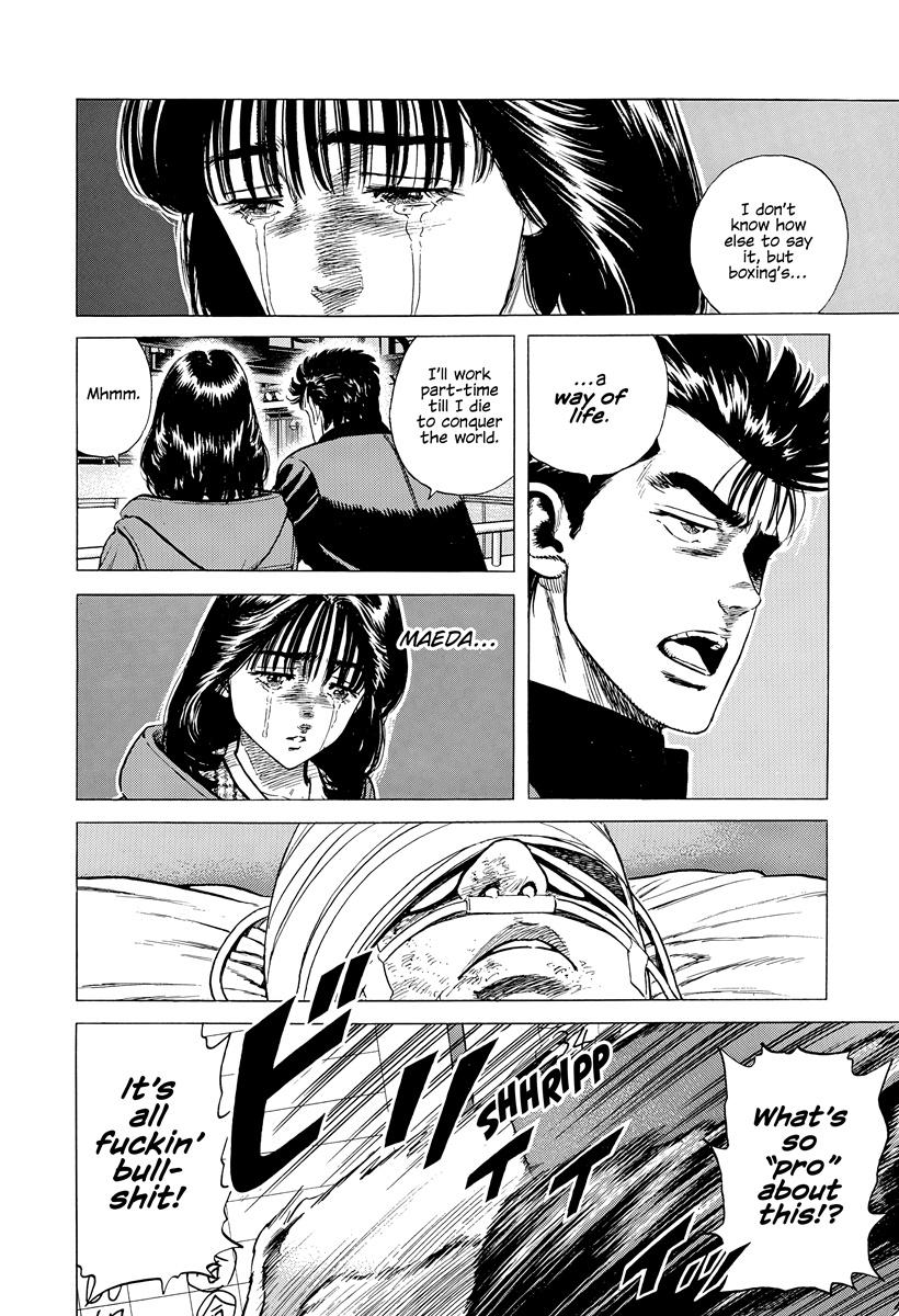 Rokudenashi Blues Chap 403 - Next Chap 404
