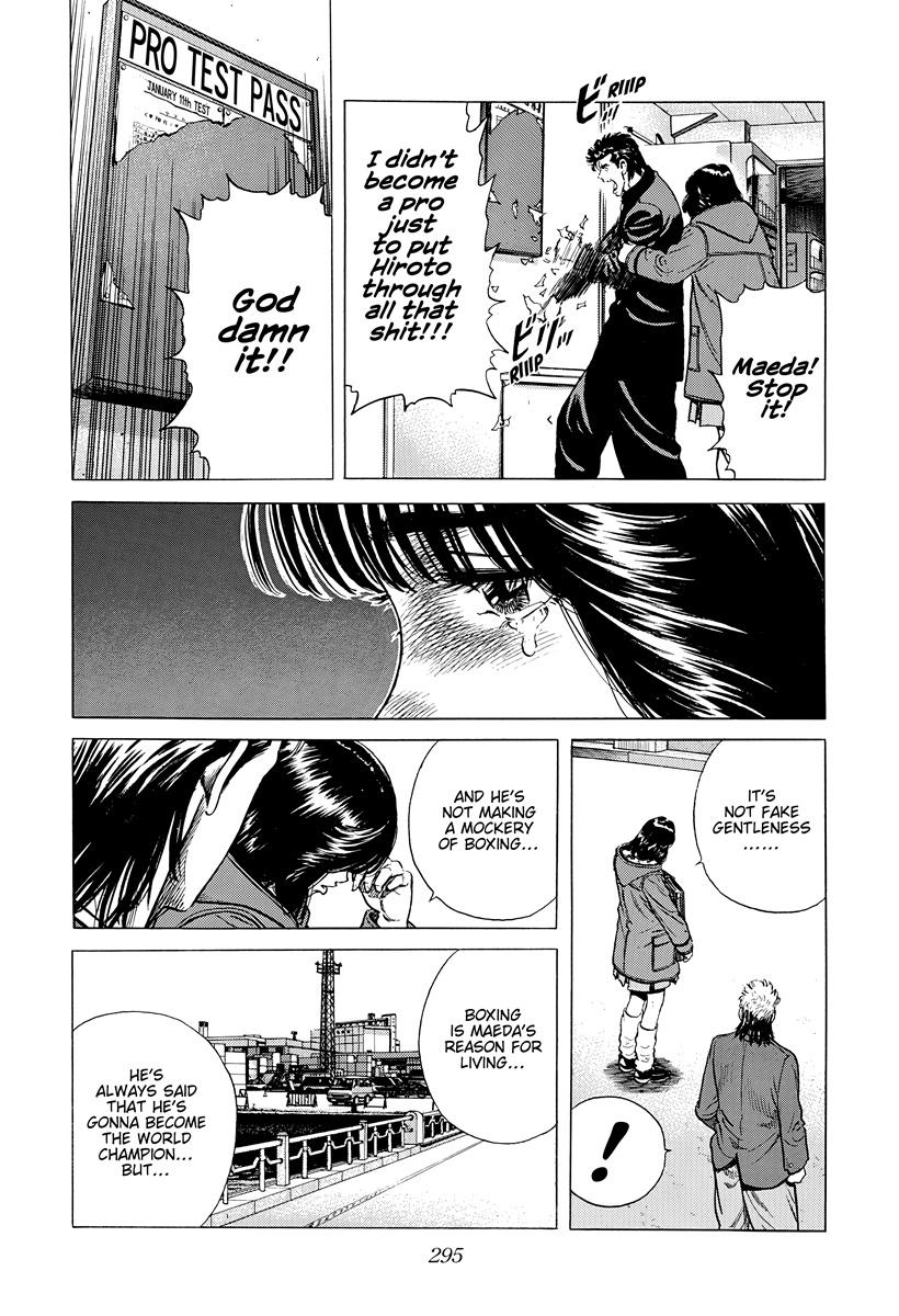 Rokudenashi Blues Chap 403 - Next Chap 404