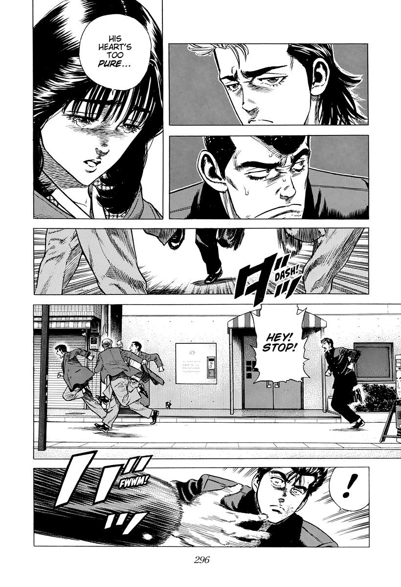 Rokudenashi Blues Chap 403 - Next Chap 404