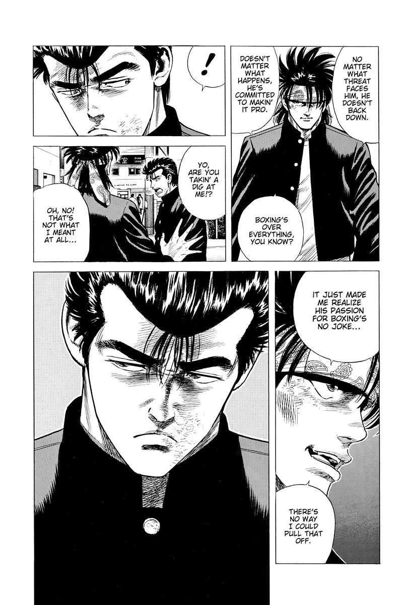 Rokudenashi Blues Chap 404 - Next Chap 405