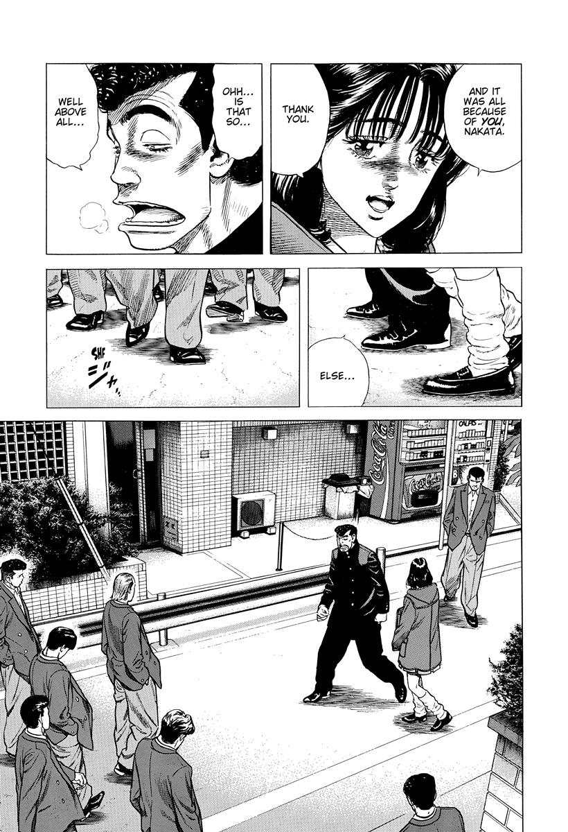 Rokudenashi Blues Chap 404 - Next Chap 405