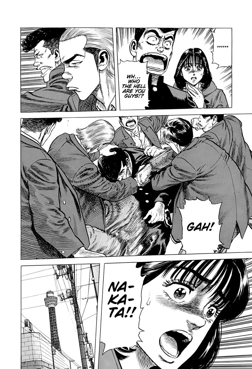 Rokudenashi Blues Chap 404 - Next Chap 405