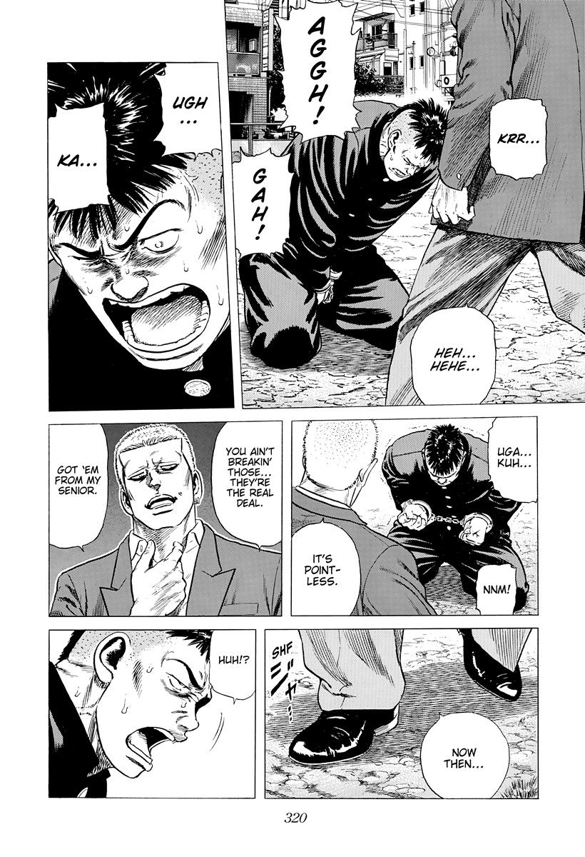 Rokudenashi Blues Chap 404 - Next Chap 405