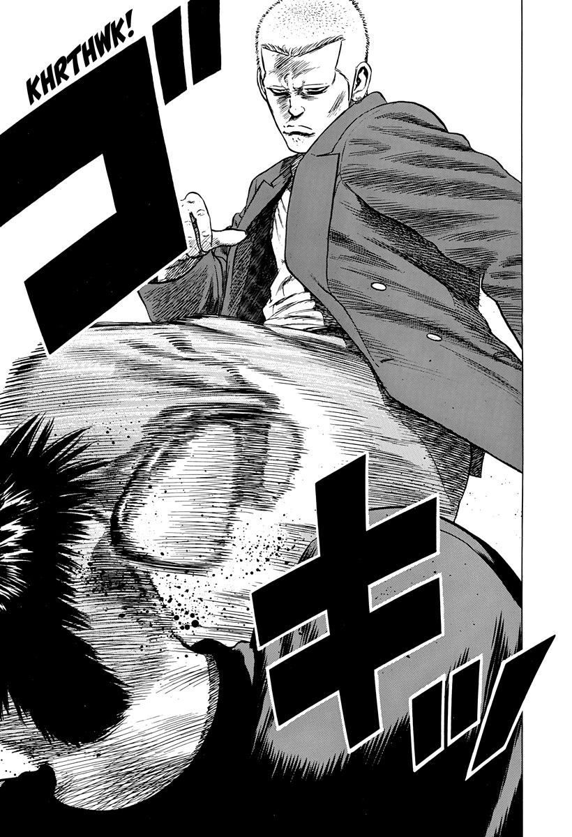 Rokudenashi Blues Chap 404 - Next Chap 405