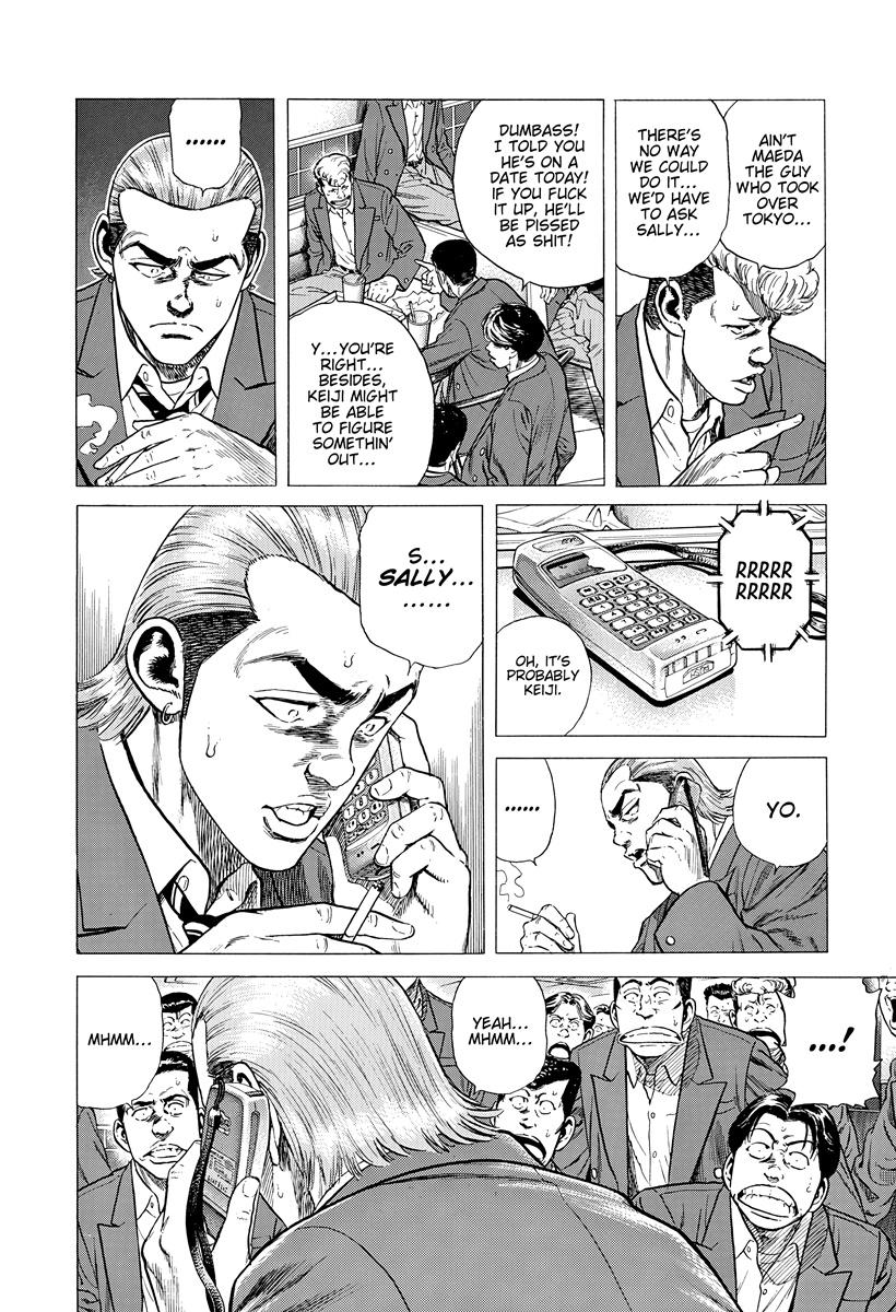 Rokudenashi Blues Chap 404 - Next Chap 405