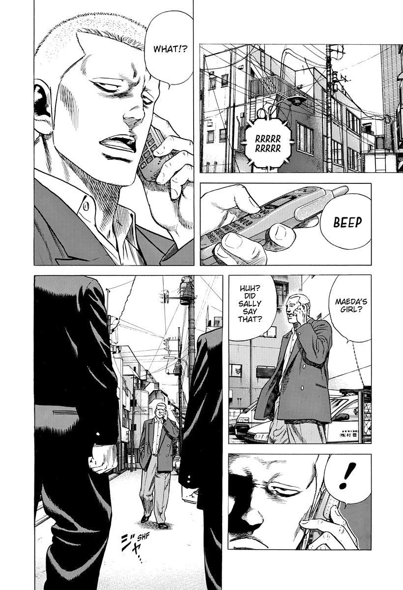 Rokudenashi Blues Chap 404 - Next Chap 405