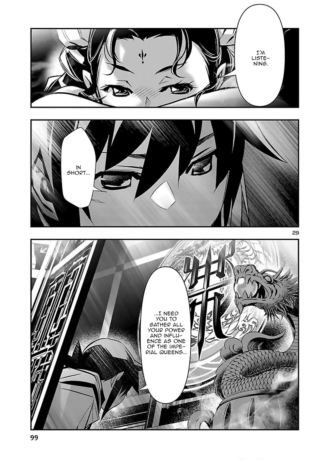 Shinju no Nectar Chap 105 - Next Chap 106