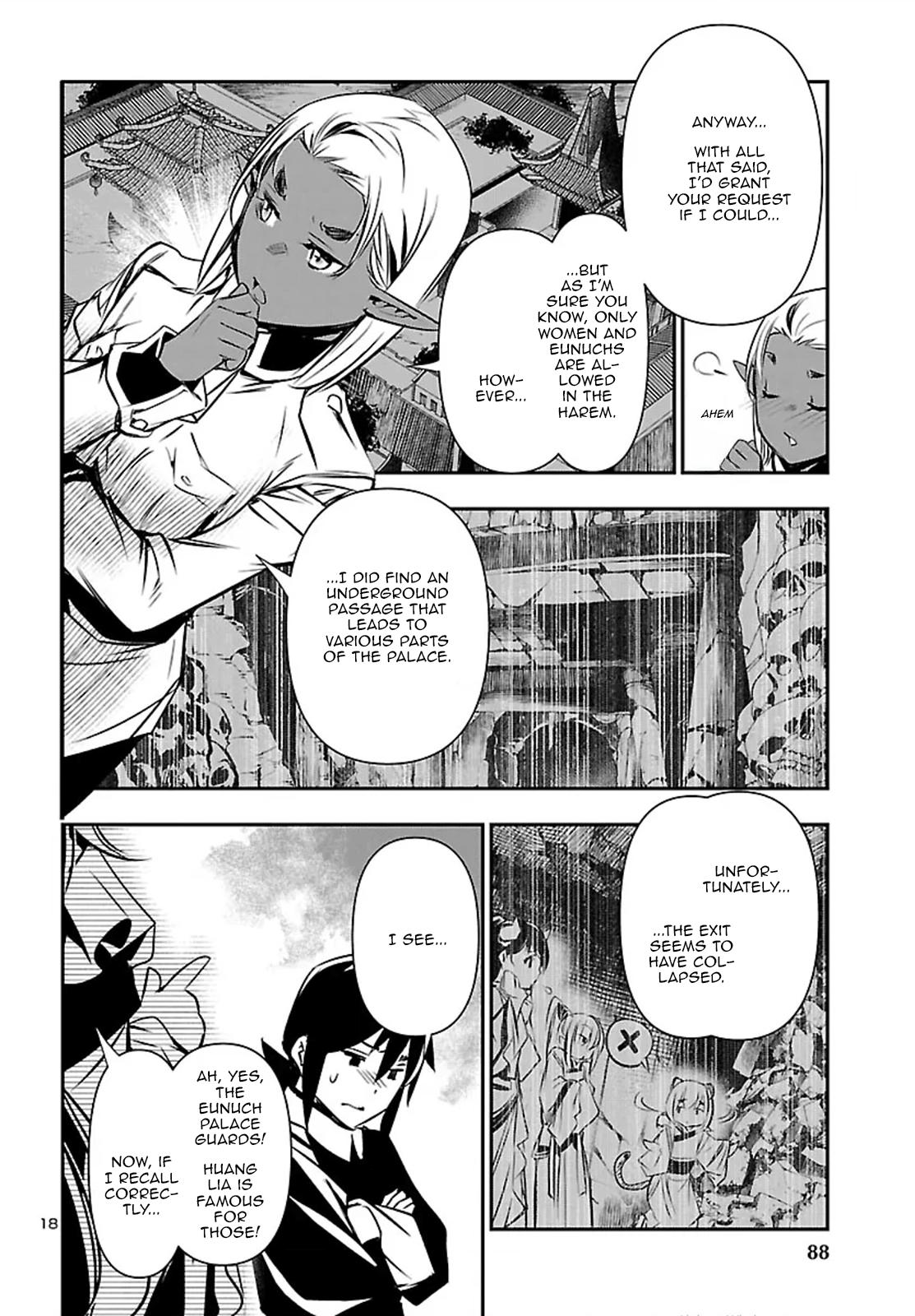 Shinju no Nectar Chap 105 - Next Chap 106
