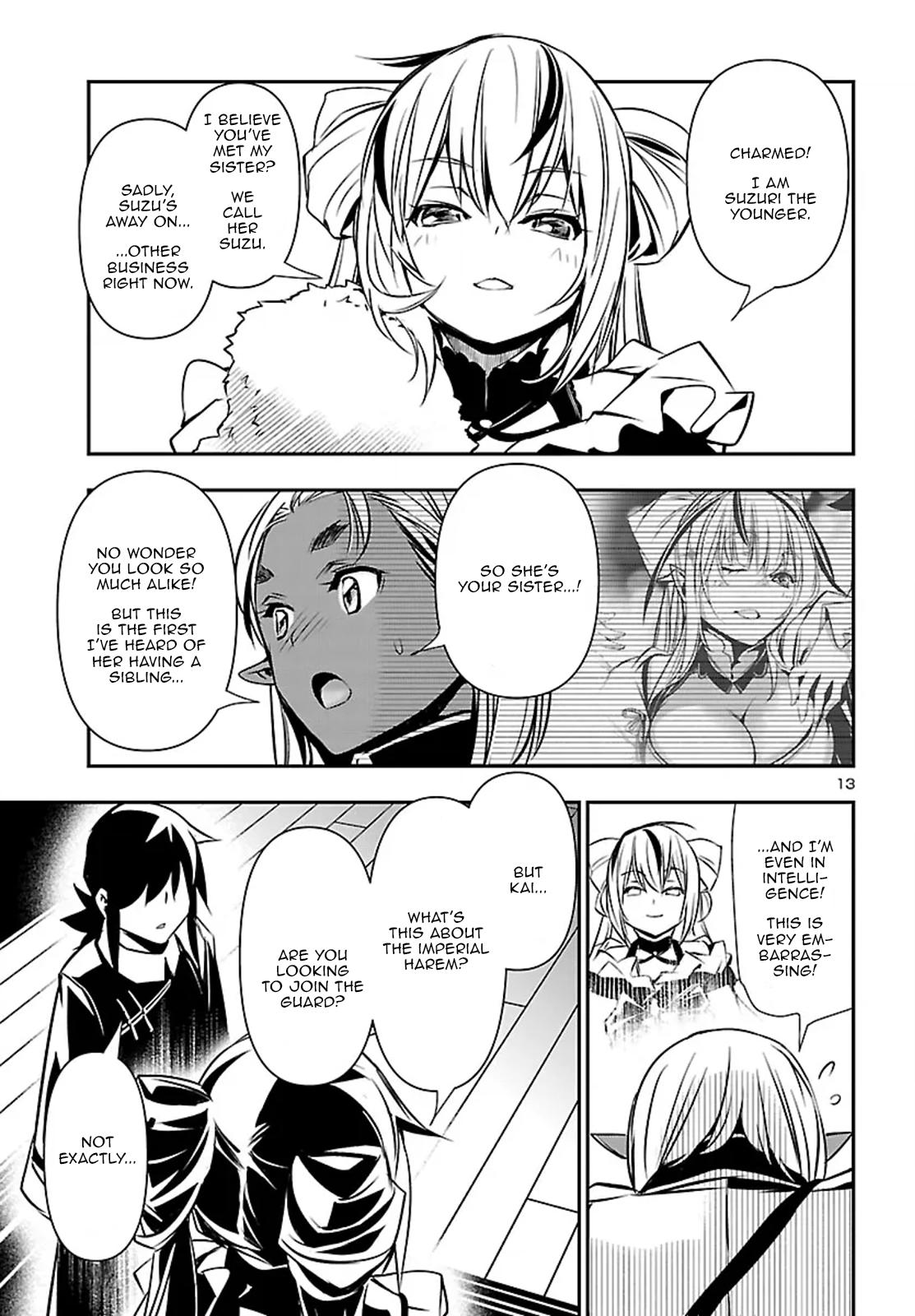Shinju no Nectar Chap 105 - Next Chap 106
