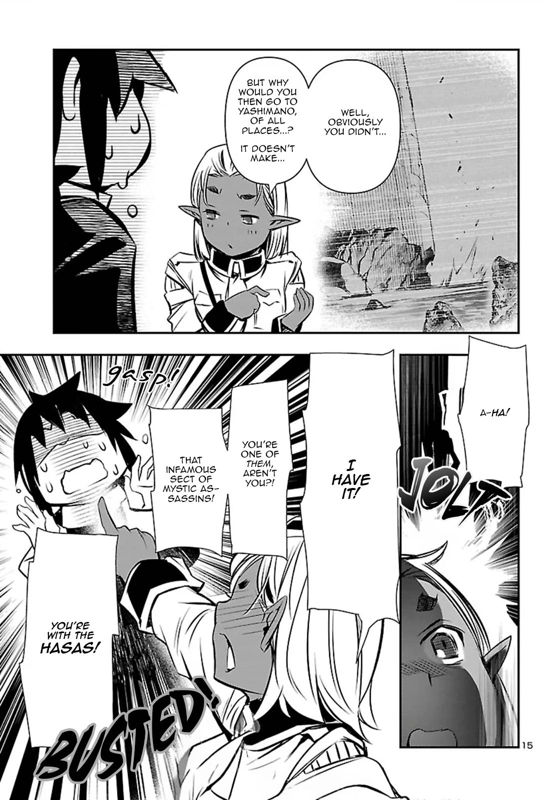 Shinju no Nectar Chap 105 - Next Chap 106