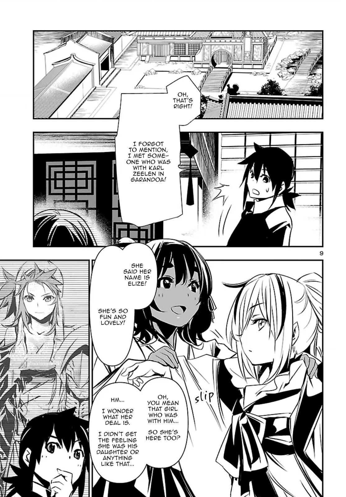 Shinju no Nectar Chap 105 - Next Chap 106