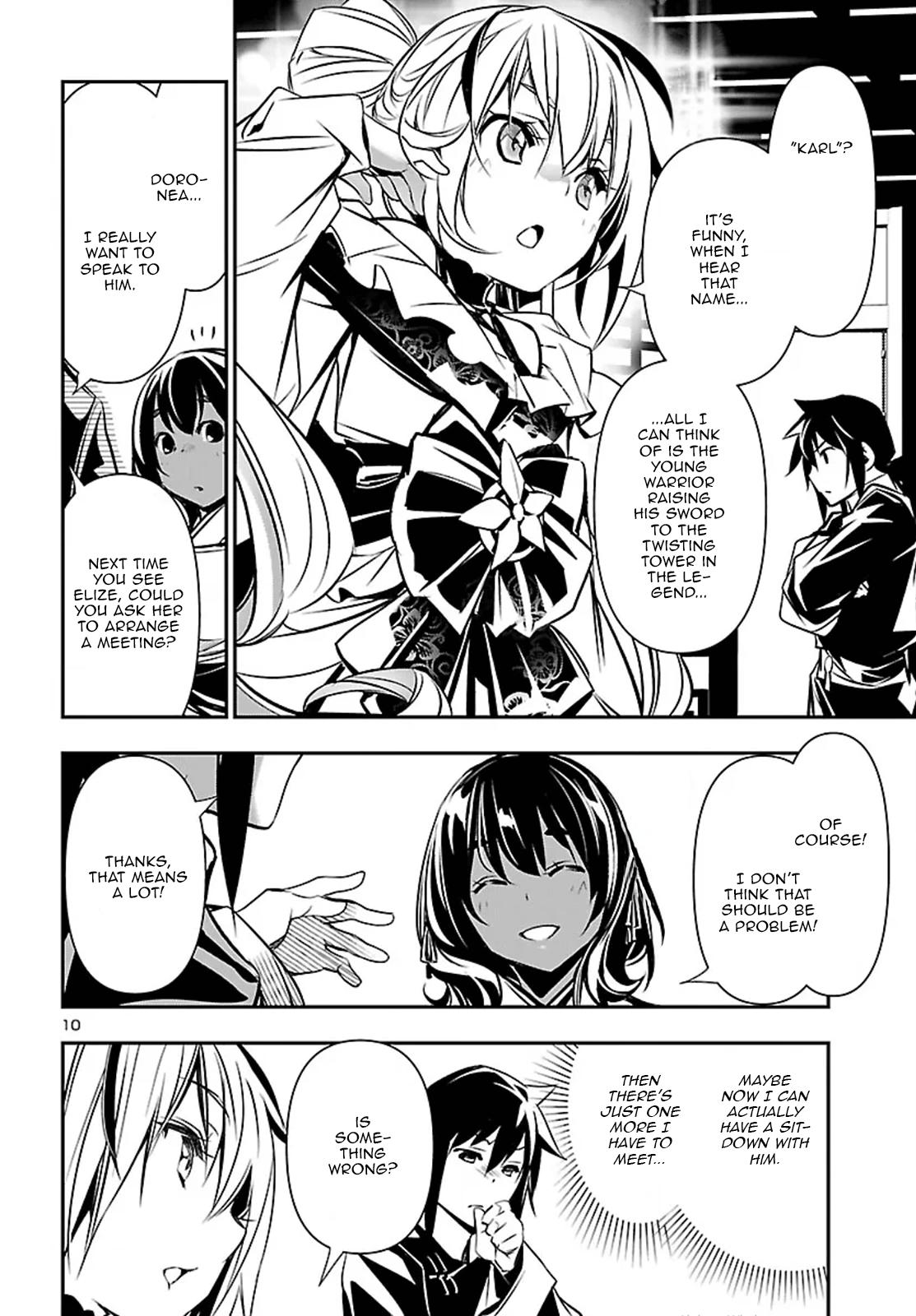 Shinju no Nectar Chap 105 - Next Chap 106