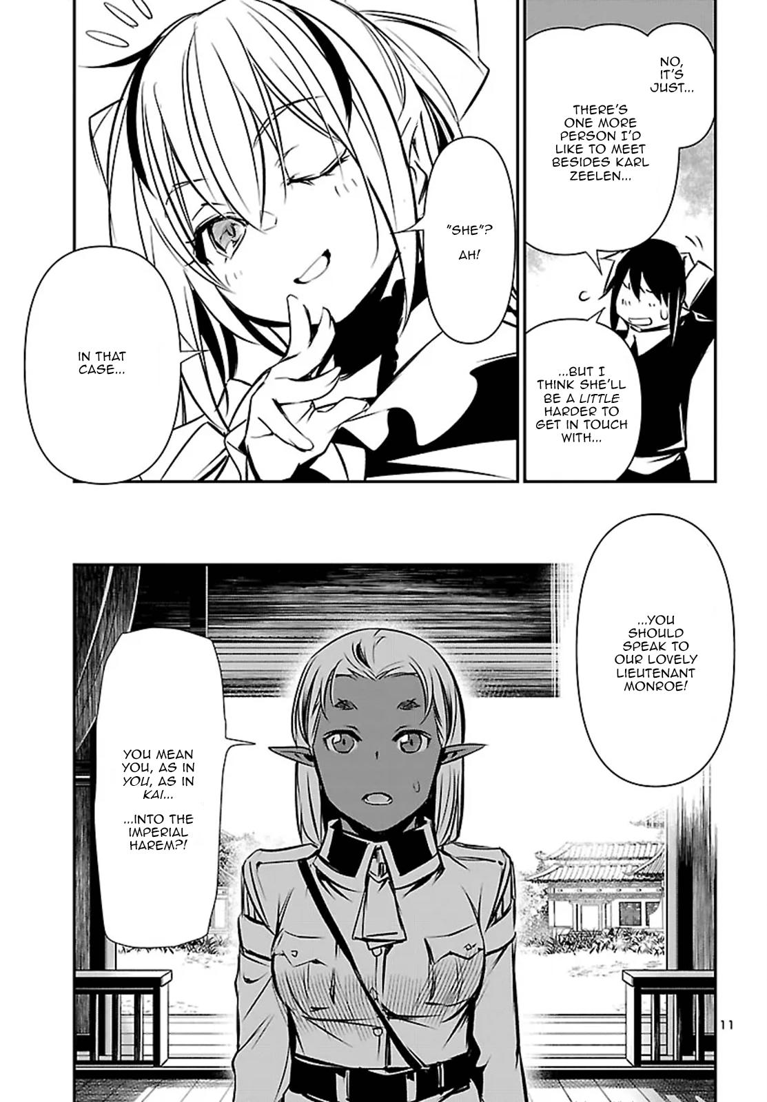 Shinju no Nectar Chap 105 - Next Chap 106