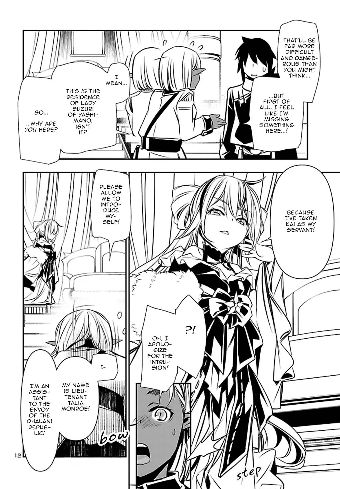 Shinju no Nectar Chap 105 - Next Chap 106