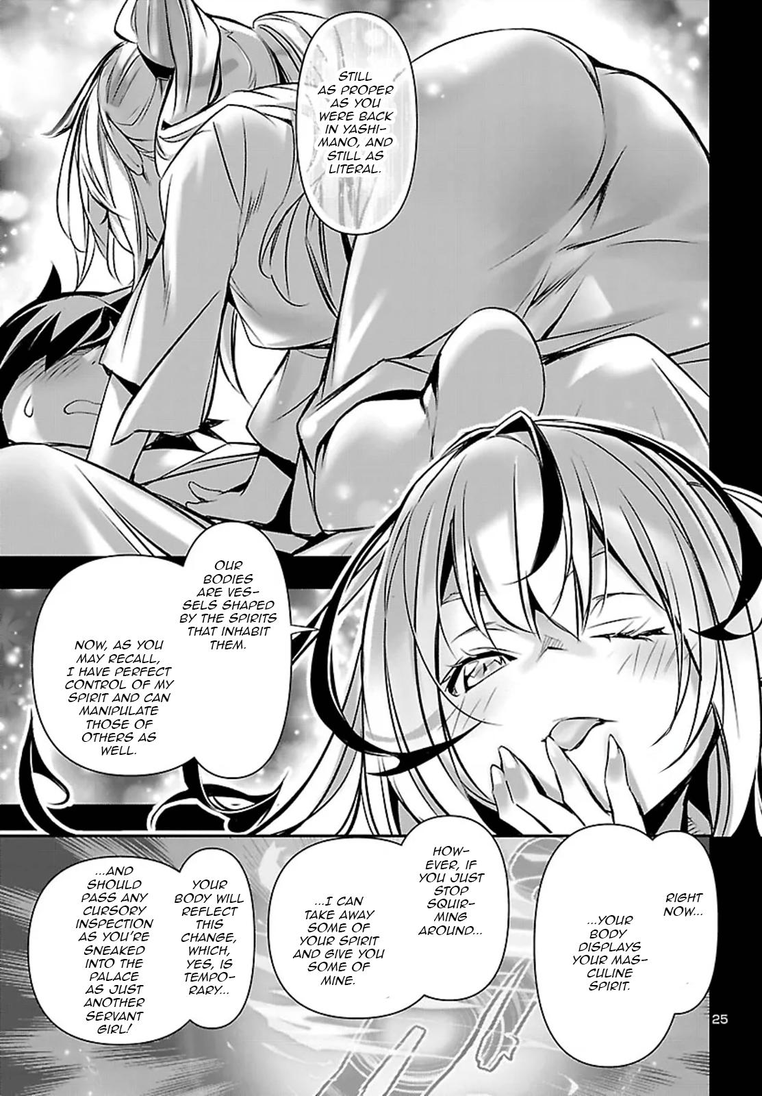 Shinju no Nectar Chap 105 - Next Chap 106