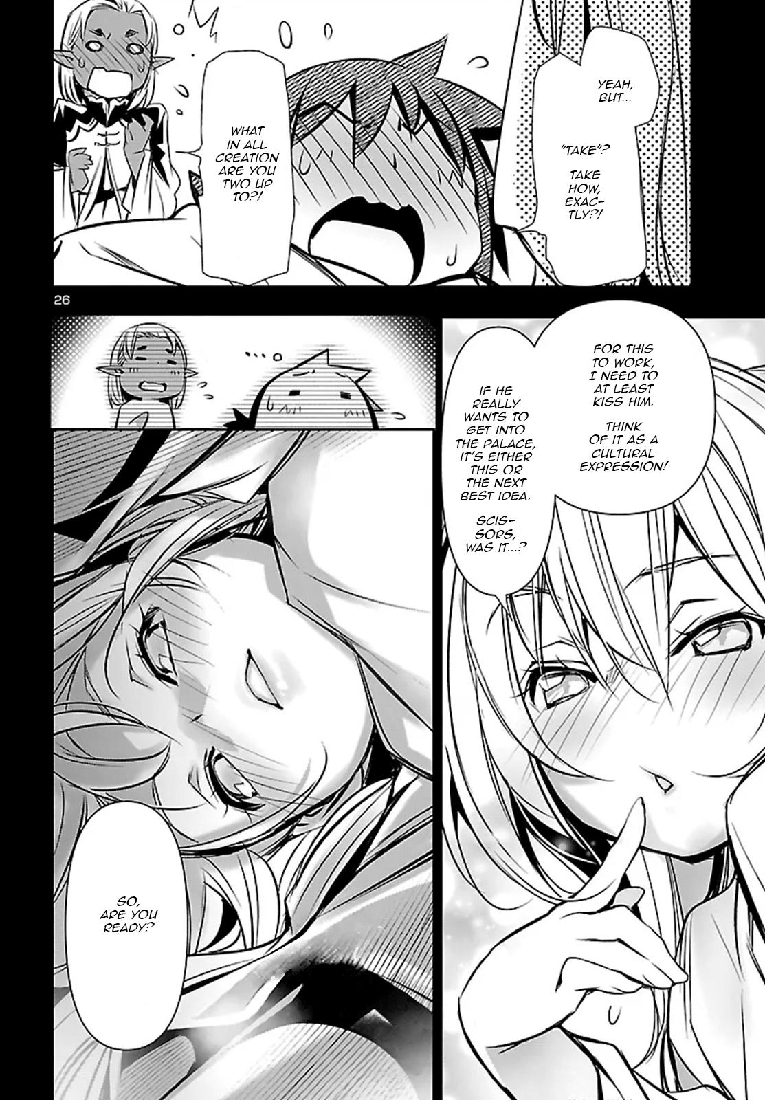 Shinju no Nectar Chap 105 - Next Chap 106
