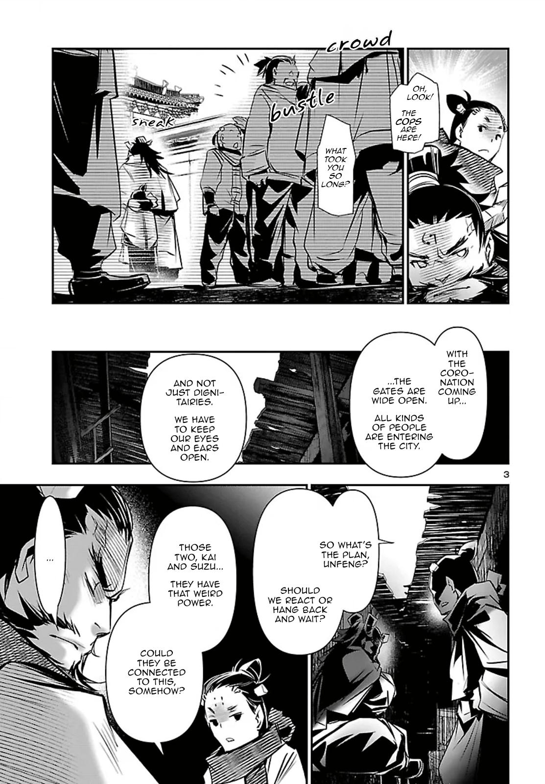 Shinju no Nectar Chap 105 - Next Chap 106