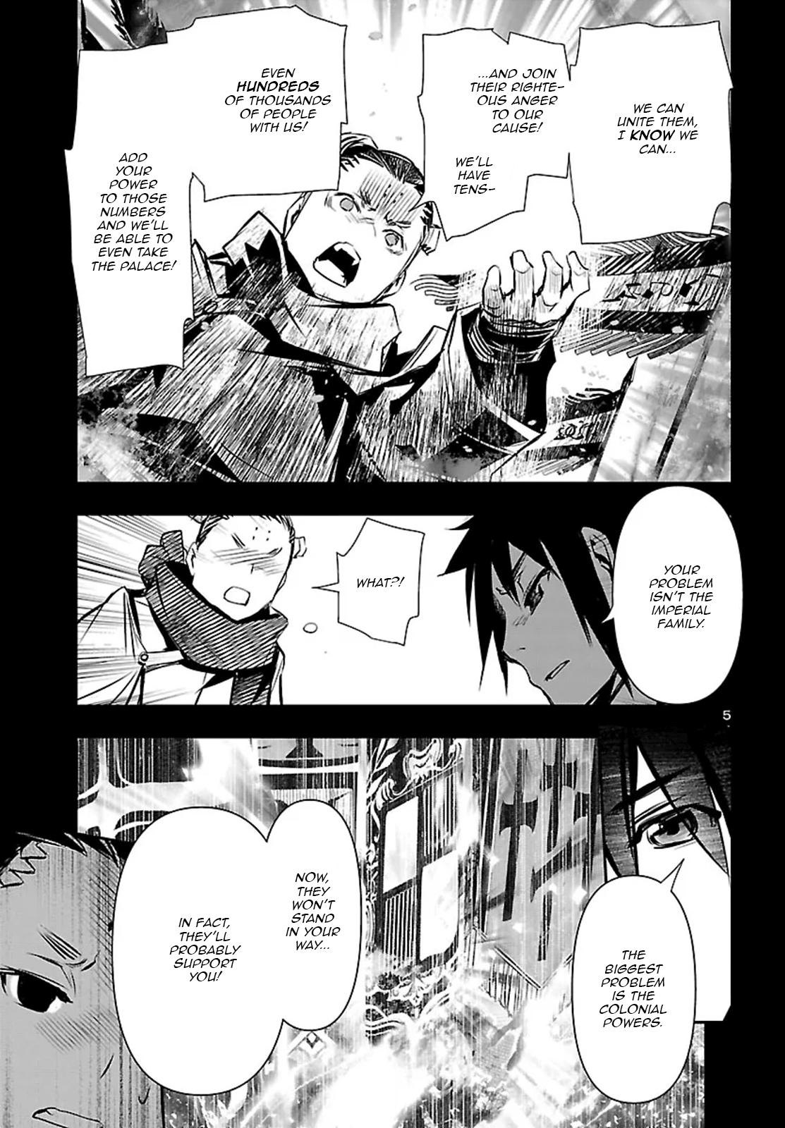 Shinju no Nectar Chap 105 - Next Chap 106