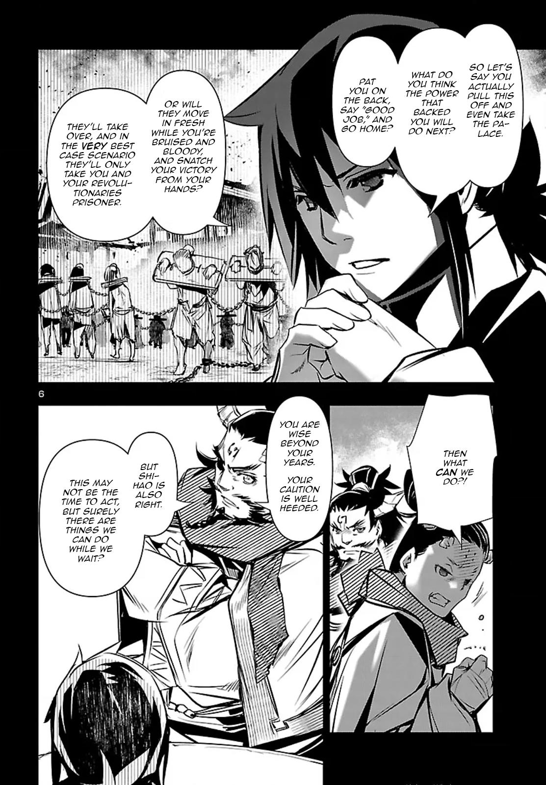 Shinju no Nectar Chap 105 - Next Chap 106