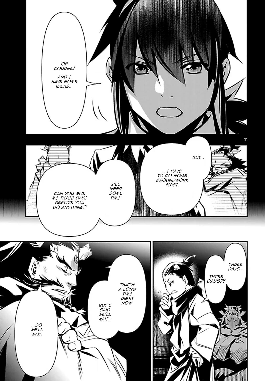 Shinju no Nectar Chap 105 - Next Chap 106