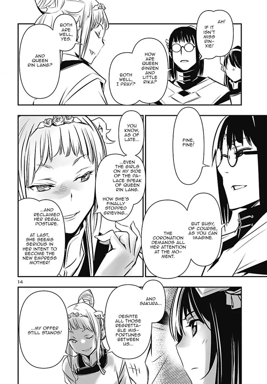 Shinju no Nectar Chap 106 - Next Chap 107
