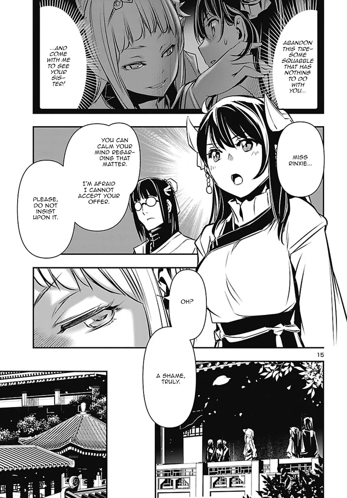 Shinju no Nectar Chap 106 - Next Chap 107