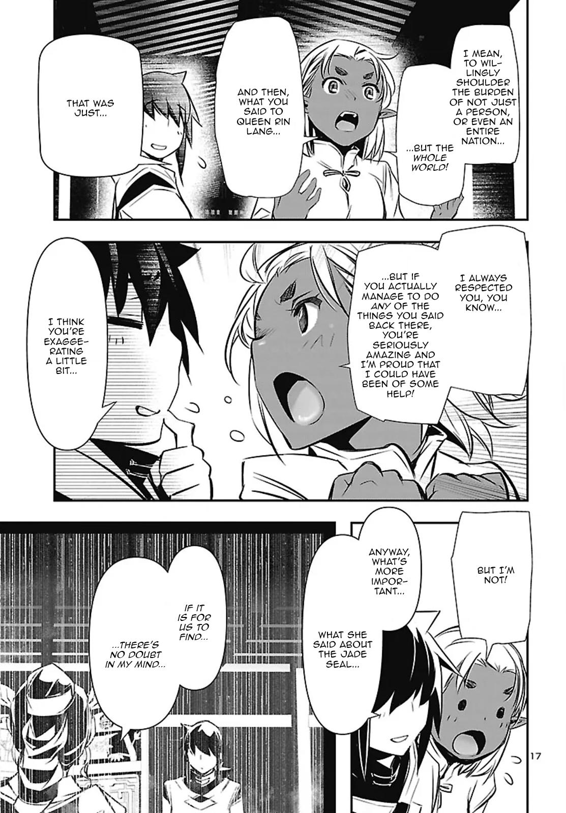 Shinju no Nectar Chap 106 - Next Chap 107