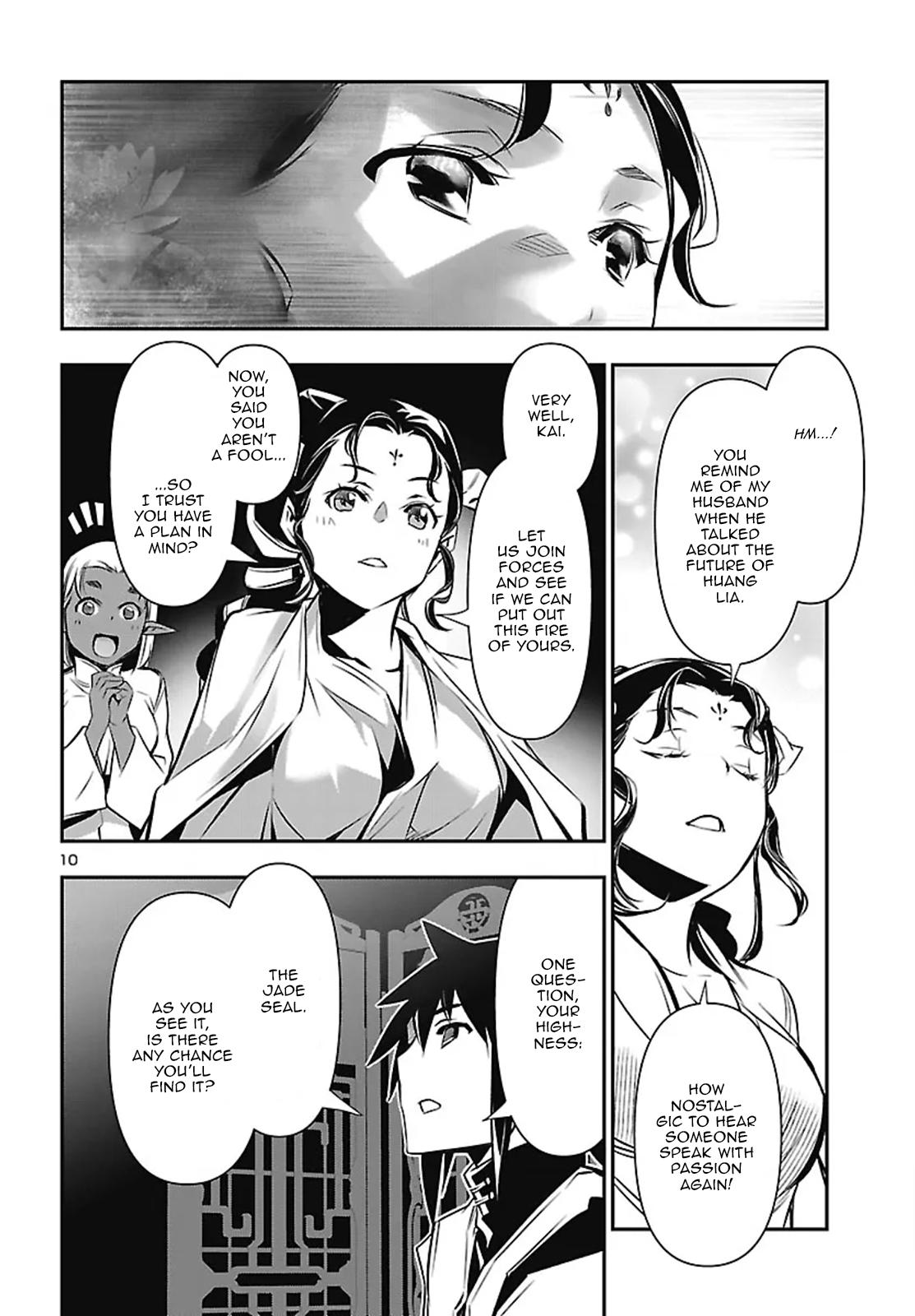 Shinju no Nectar Chap 106 - Next Chap 107