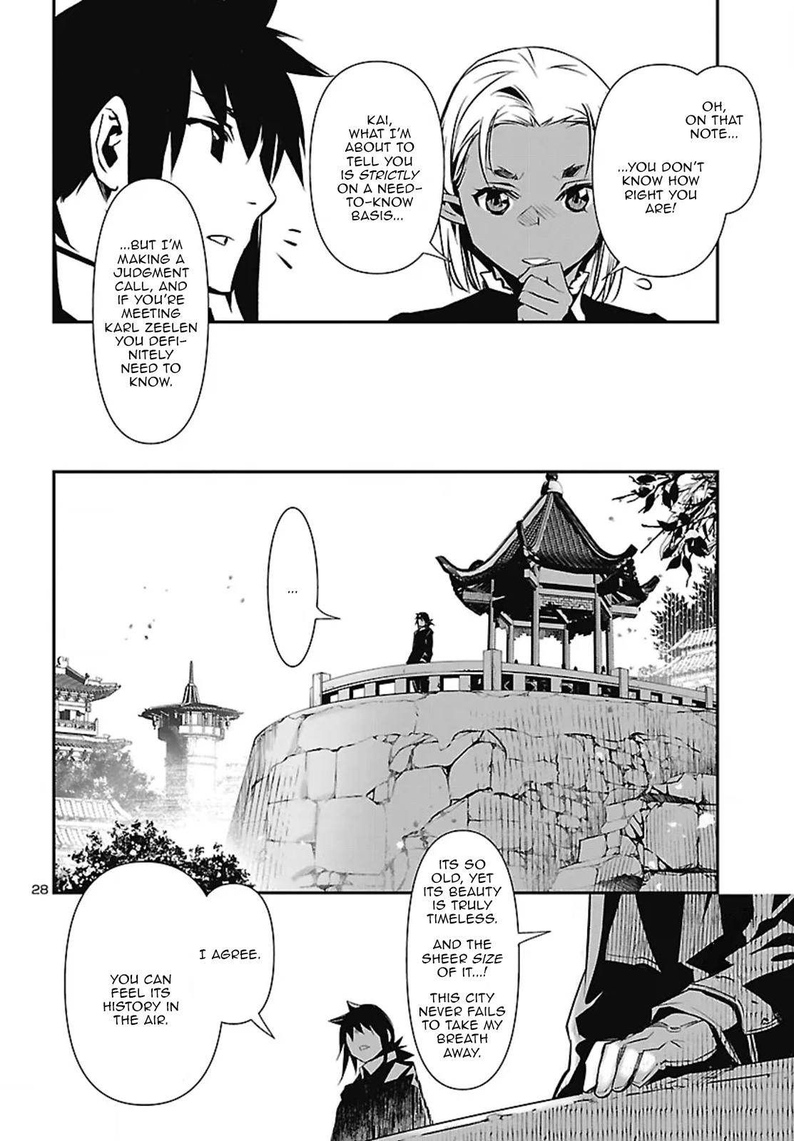 Shinju no Nectar Chap 106 - Next Chap 107