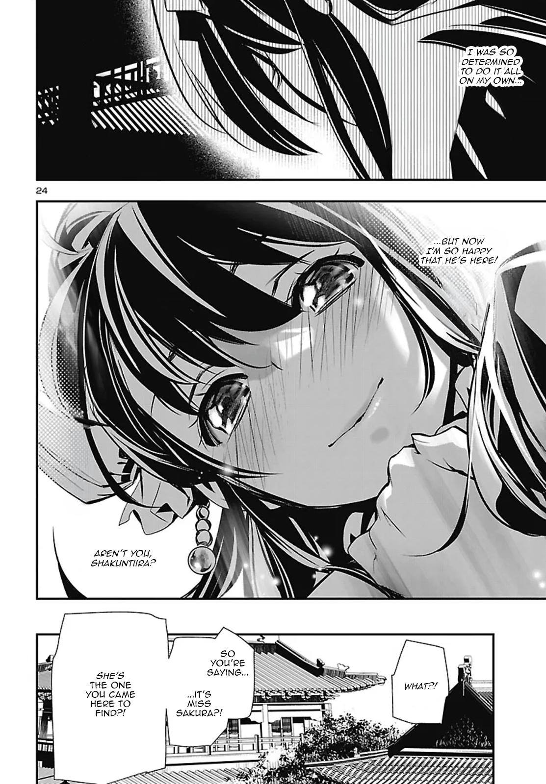Shinju no Nectar Chap 106 - Next Chap 107