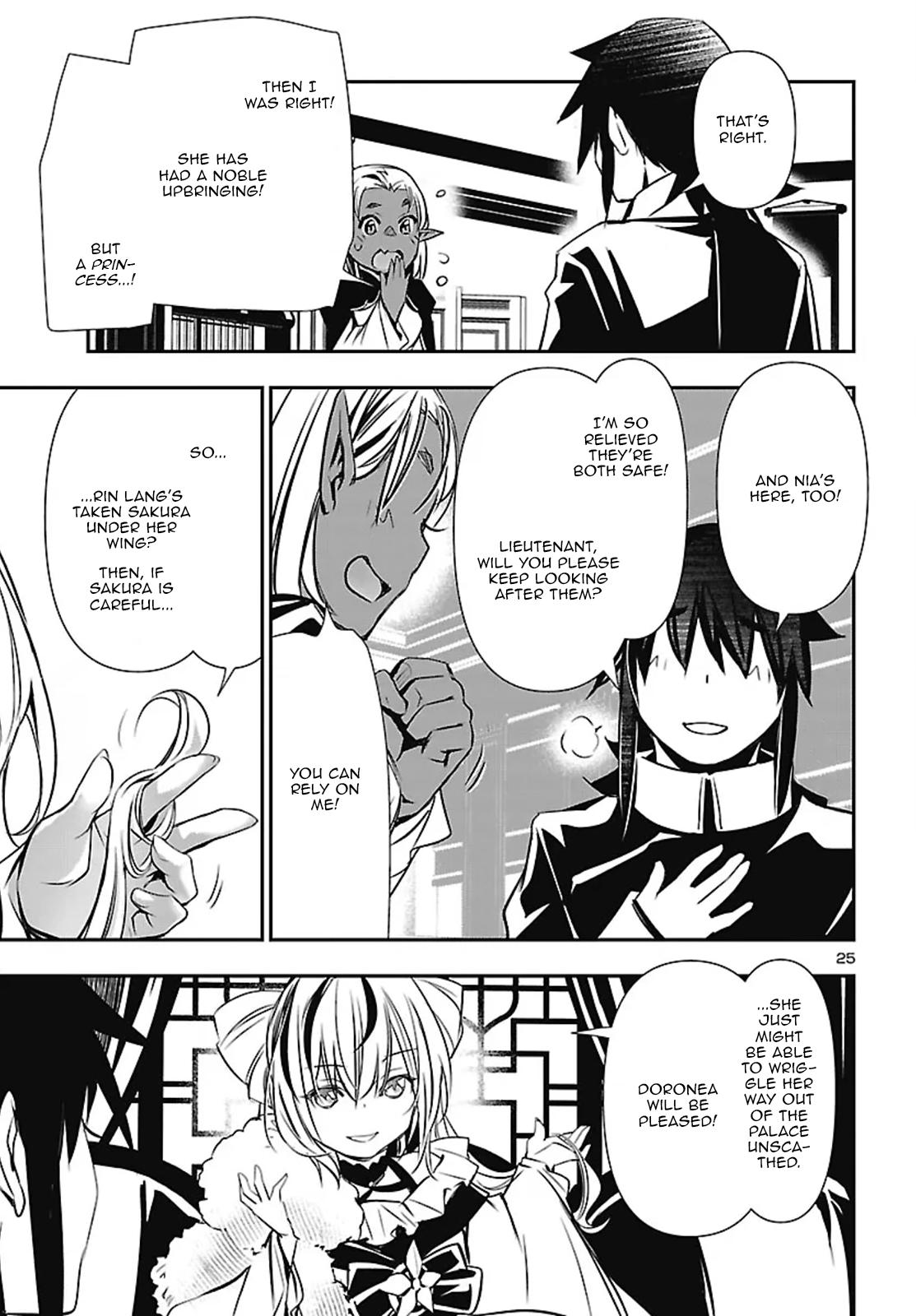 Shinju no Nectar Chap 106 - Next Chap 107