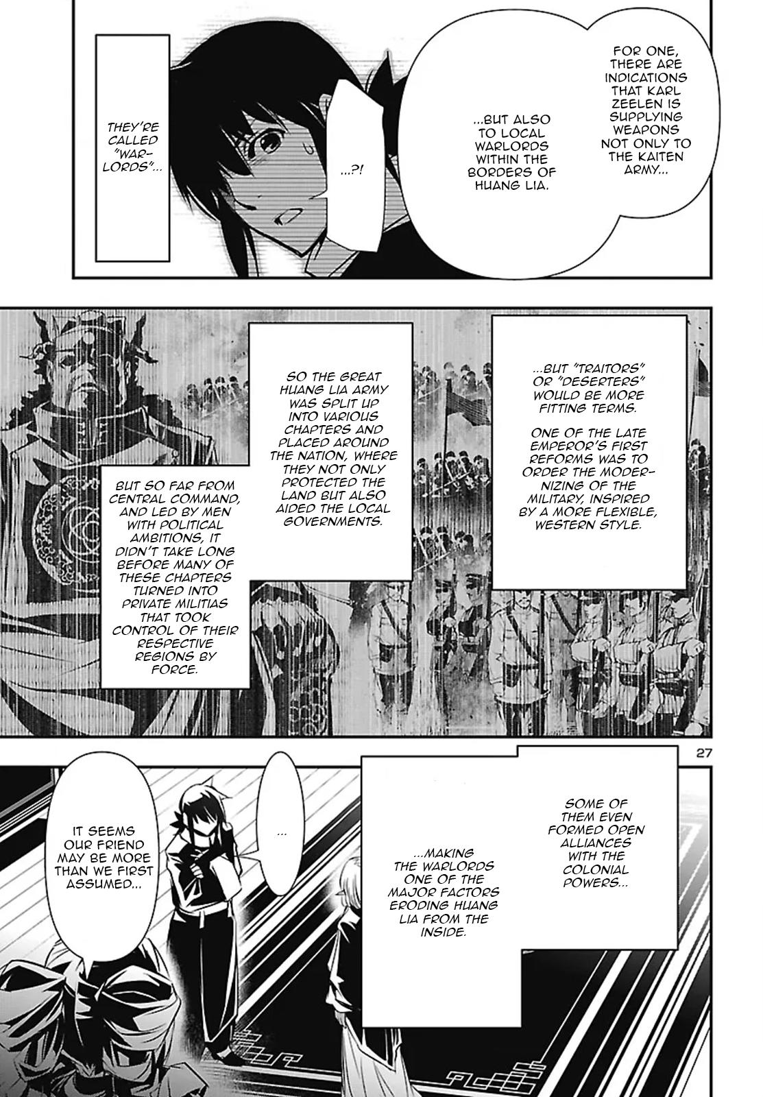 Shinju no Nectar Chap 106 - Next Chap 107
