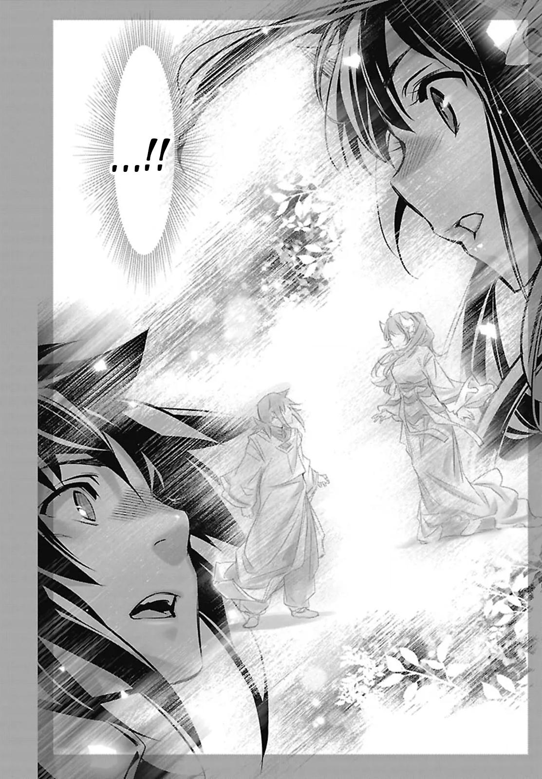 Shinju no Nectar Chap 106 - Next Chap 107