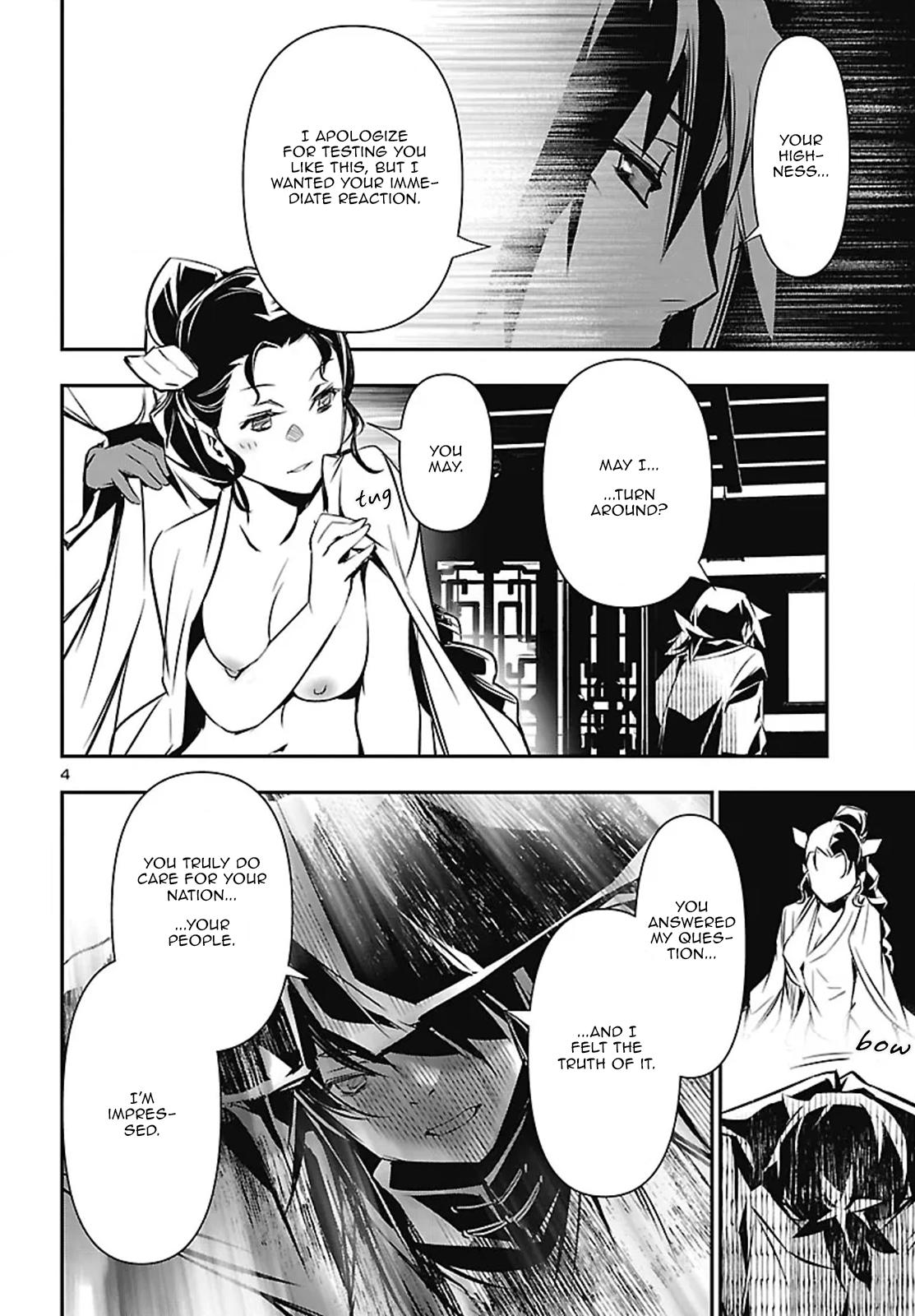 Shinju no Nectar Chap 106 - Next Chap 107