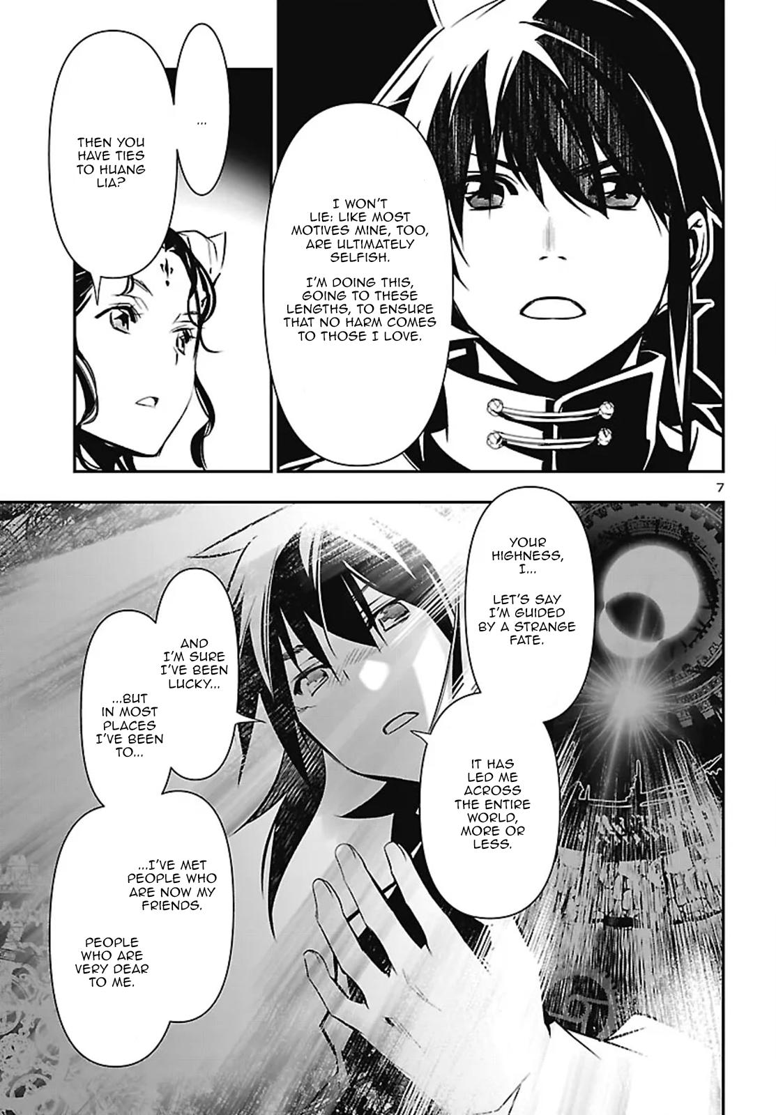 Shinju no Nectar Chap 106 - Next Chap 107