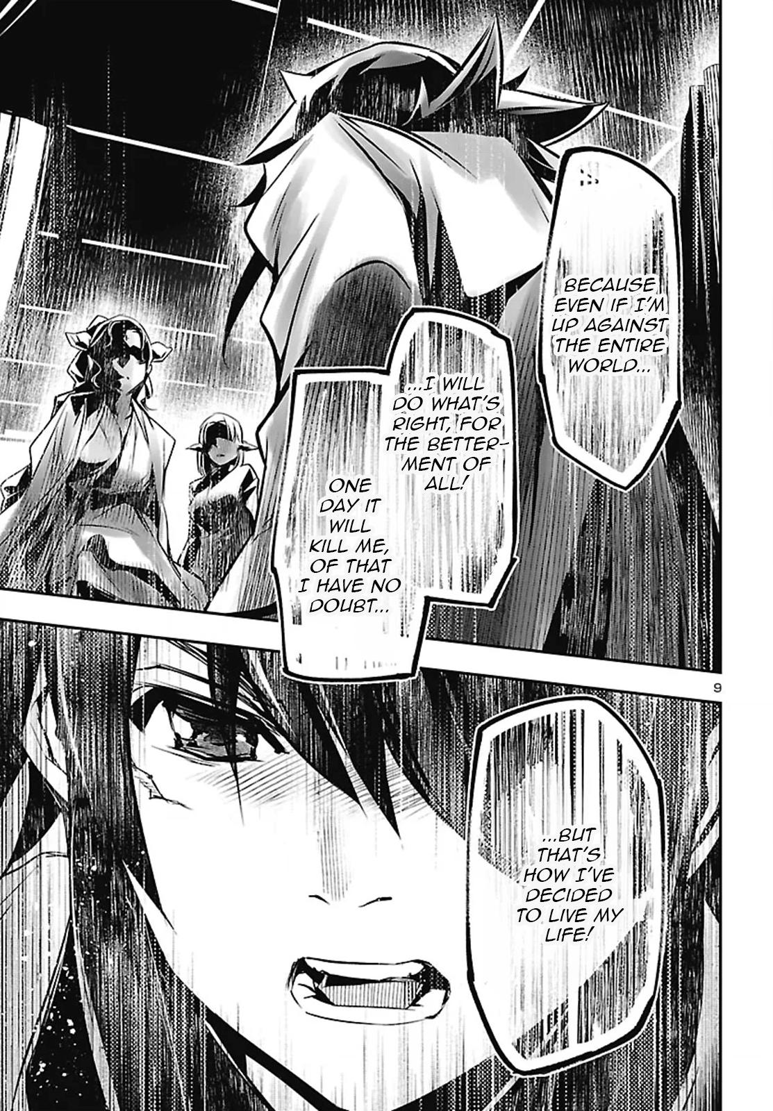 Shinju no Nectar Chap 106 - Next Chap 107