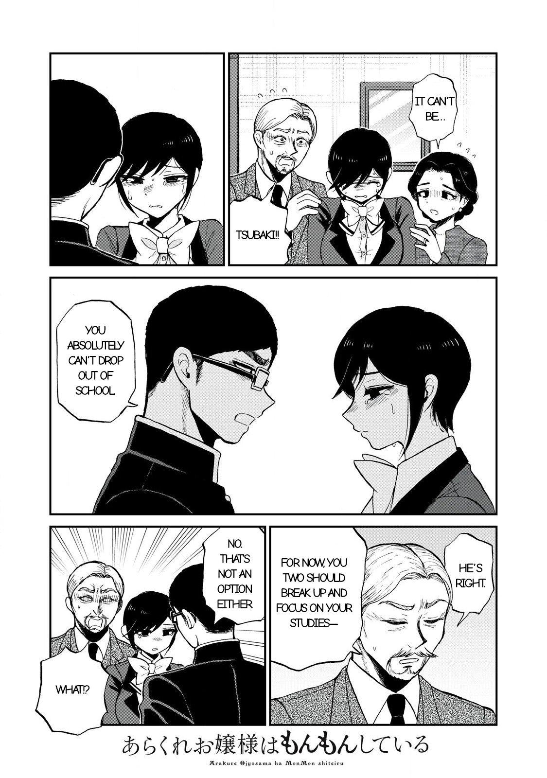 Arakure Ojousama Wa MonMon Shiteiru Chap 55.1 - Next Chap 56.1